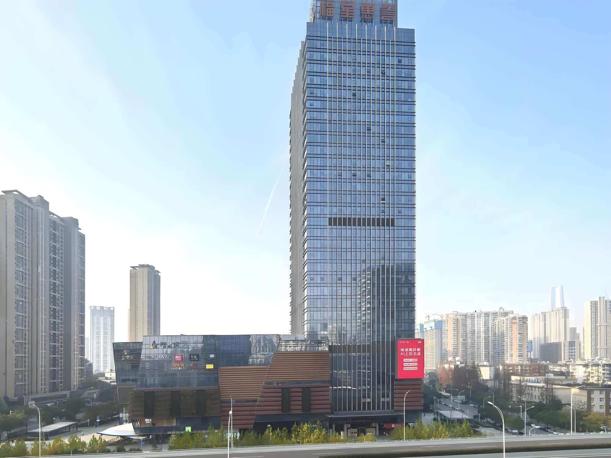群星城汇金中心